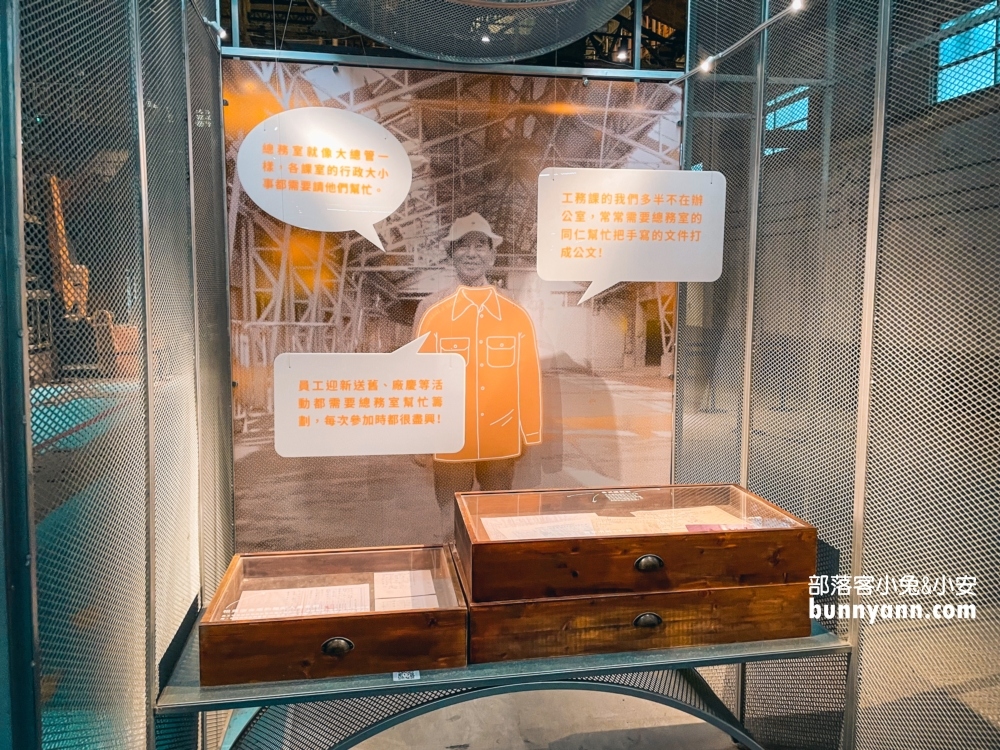 屏菸1936文化基地｜屏東菸葉廠的門票優惠、交通指南、必看亮點一次掌握