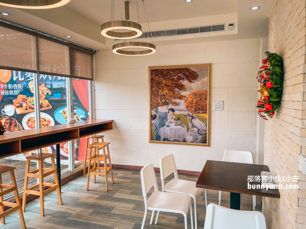 【想陽明山】美麗小白屋下午茶約會好地方，免費停車好方便