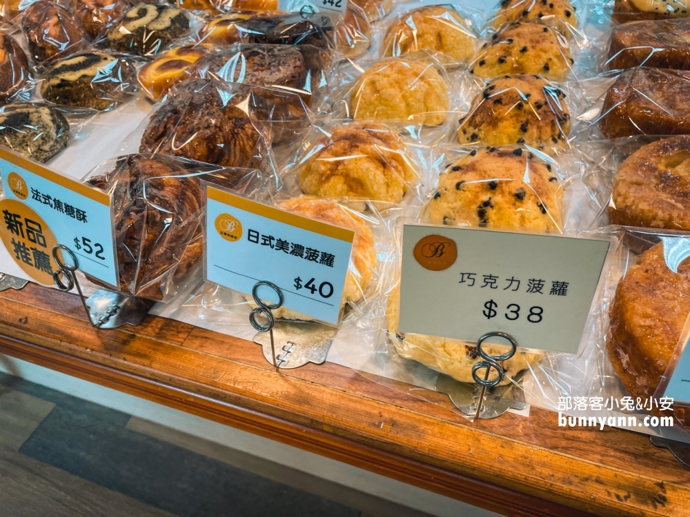 陽明山比夢烘焙坊好吃又好拍，每天出爐80幾種麵包好棒棒