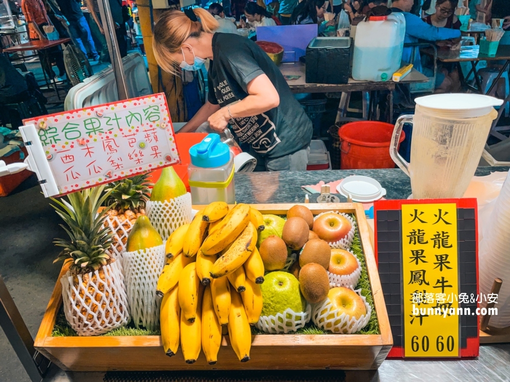 台南【武聖夜市】TOP10家必吃美食，雞排、蜜地瓜、果汁、脆腸通通有