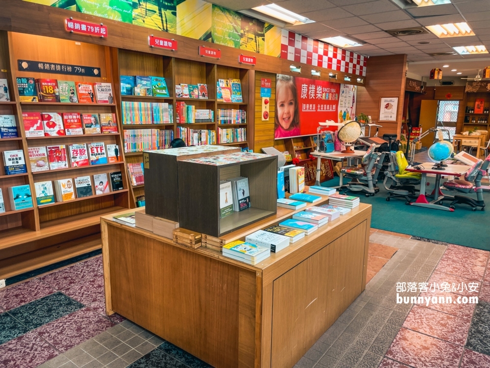 屏東回香牛肉麵，隱藏在五南書局內的大塊牛肉麵