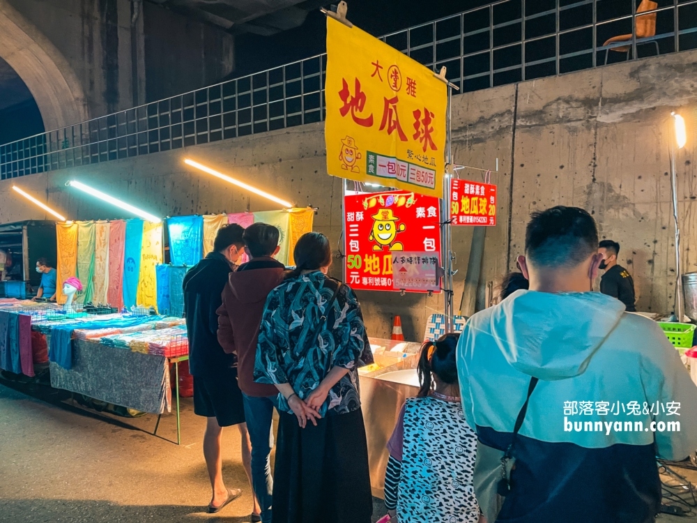 只有星期六才營業！竹東觀光夜市，推薦夜市裡10個必吃美食攤販