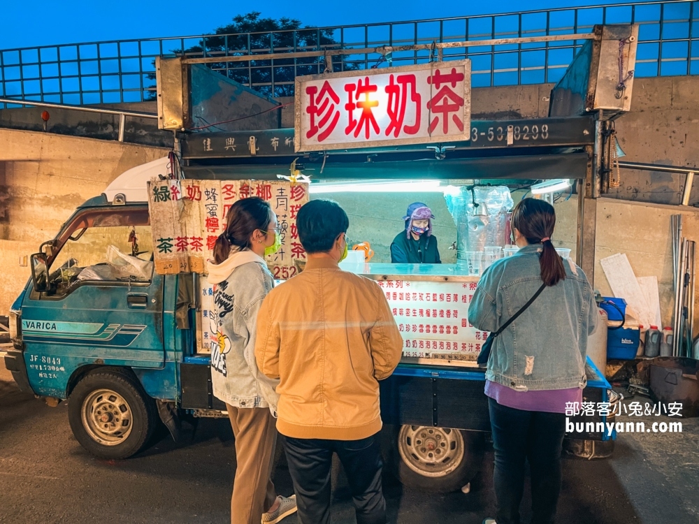 只有星期六才營業！竹東觀光夜市，推薦夜市裡10個必吃美食攤販