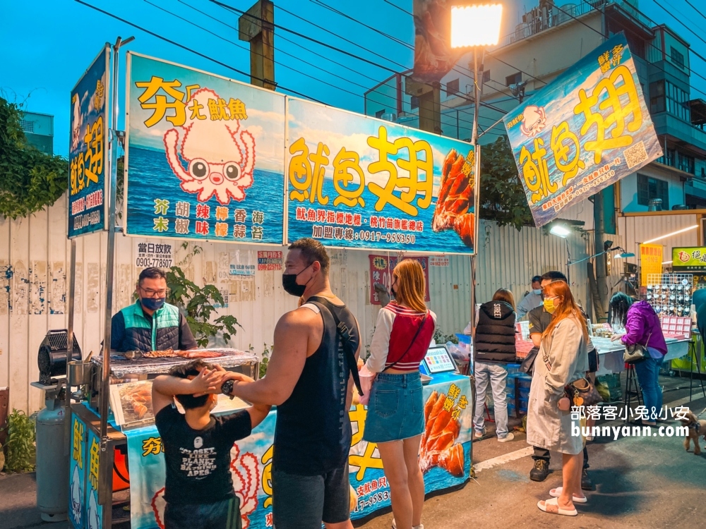 只有星期六才營業！竹東觀光夜市，推薦夜市裡10個必吃美食攤販