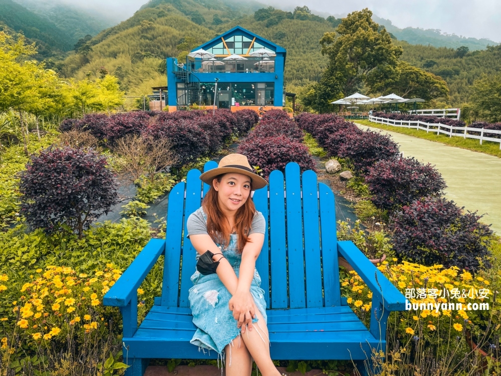 新竹尖石鄉《魔法女屋》藏在山中藍色城堡，走入美麗山嵐一日遊這樣玩