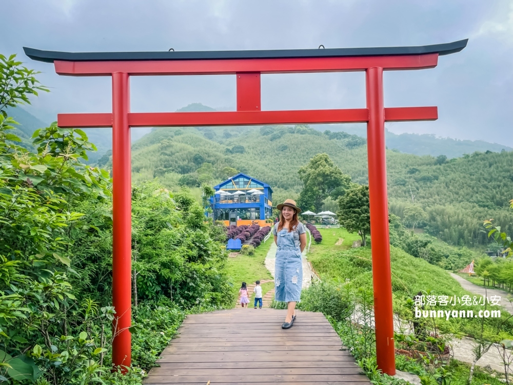 新竹尖石鄉《魔法女屋》藏在山中藍色城堡，走入美麗山嵐一日遊這樣玩
