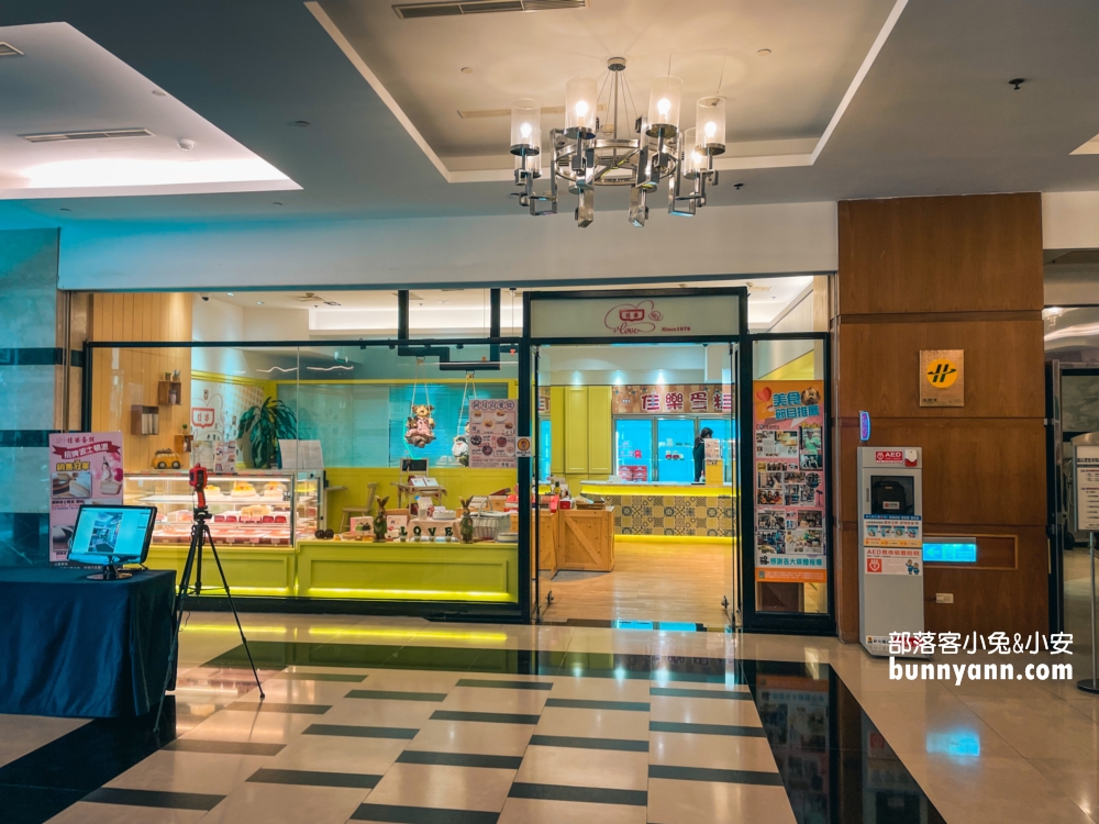 新竹福華大飯店，谷歌評價4顆星，評論破千則優質飯店。