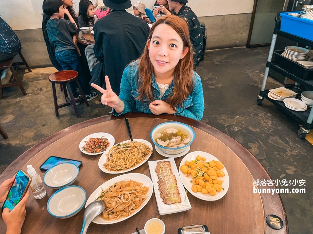 苗栗公館福樂麵店好吃嗎，覺得好停車比較厲害(2022菜單)