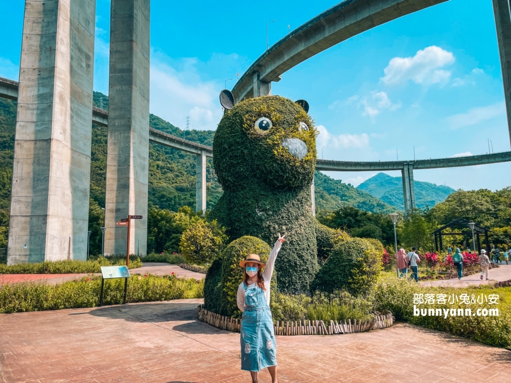 國姓景點｜橋聳雲天綠雕園區