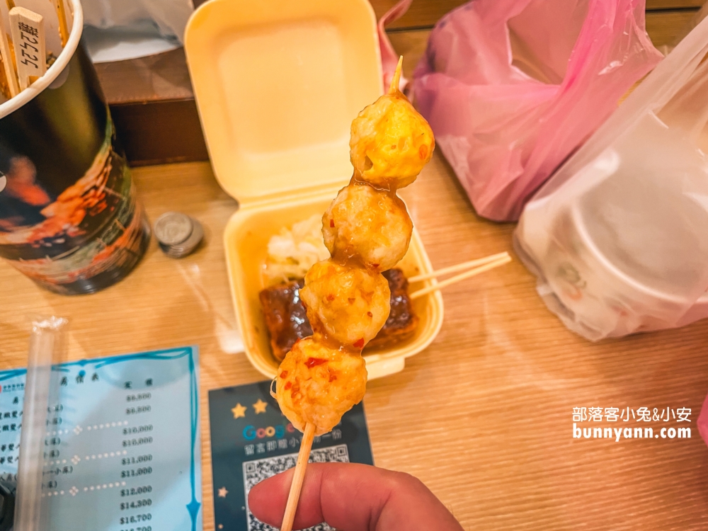 【埔里城觀光夜市】星期五六日營業的夜市，鴨血、地瓜球和臭豆腐每樣都好吃！