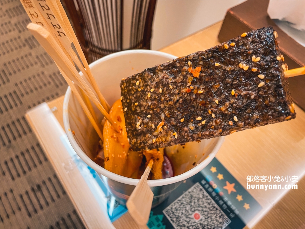 【埔里城觀光夜市】星期五六日營業的夜市，鴨血、地瓜球和臭豆腐每樣都好吃！