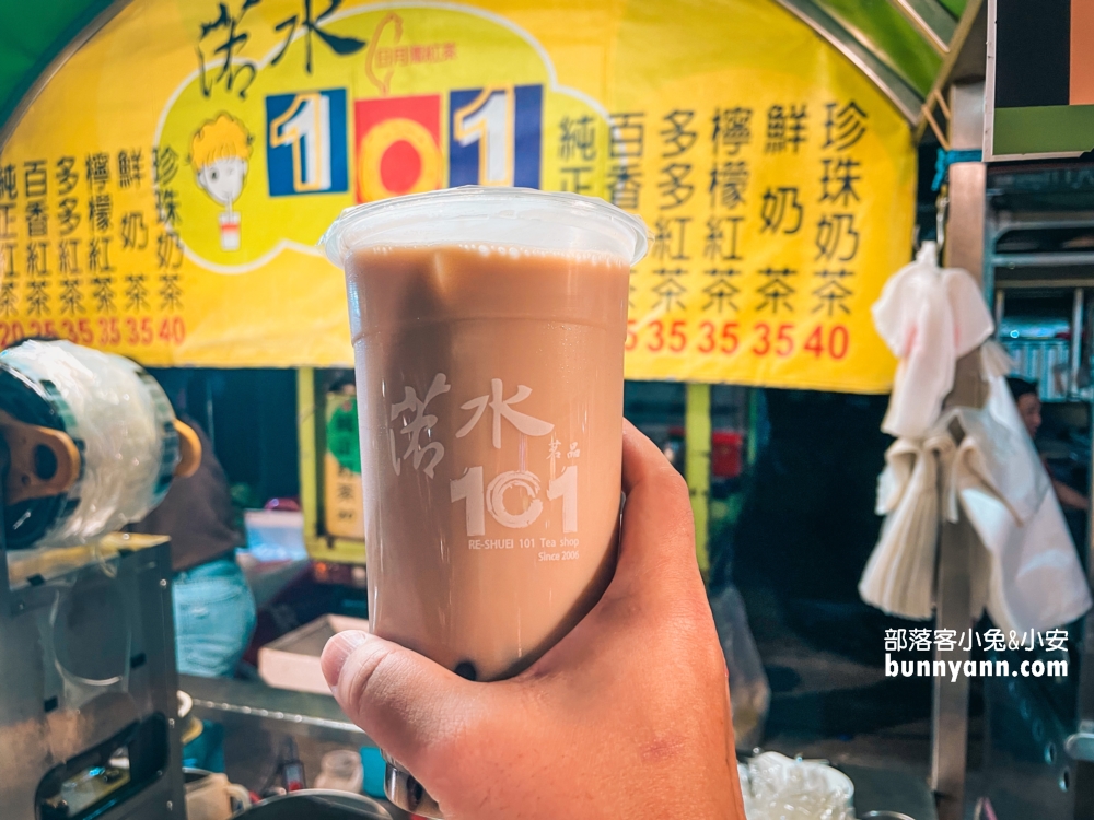 【埔里城觀光夜市】星期五六日營業的夜市，鴨血、地瓜球和臭豆腐每樣都好吃！