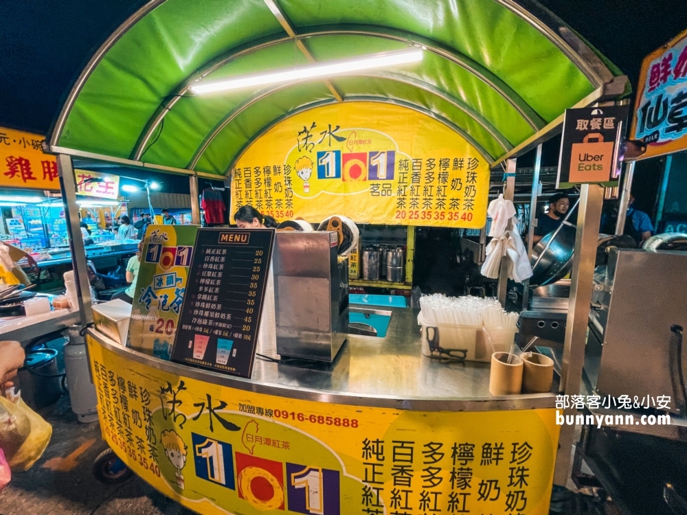 【埔里城觀光夜市】星期五六日營業的夜市，鴨血、地瓜球和臭豆腐每樣都好吃！