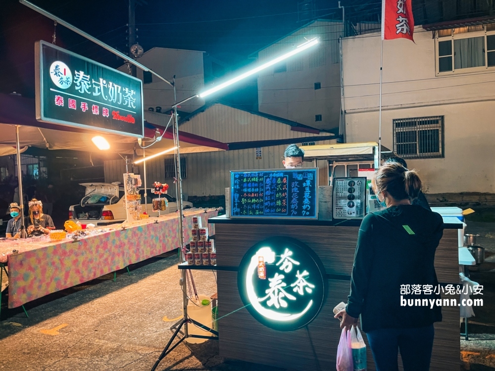 【埔里城觀光夜市】星期五六日營業的夜市，鴨血、地瓜球和臭豆腐每樣都好吃！