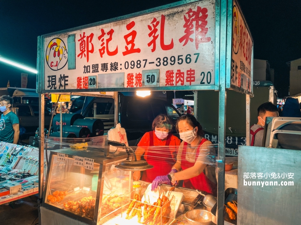 【埔里城觀光夜市】星期五六日營業的夜市，鴨血、地瓜球和臭豆腐每樣都好吃！
