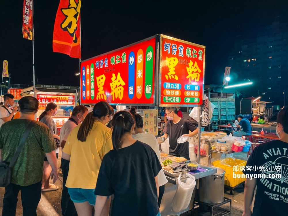 【埔里城觀光夜市】星期五六日營業的夜市，鴨血、地瓜球和臭豆腐每樣都好吃！
