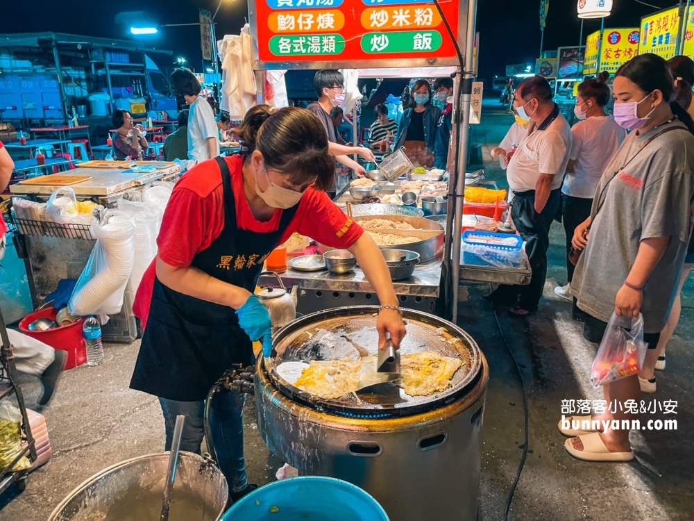 【埔里城觀光夜市】星期五六日營業的夜市，鴨血、地瓜球和臭豆腐每樣都好吃！