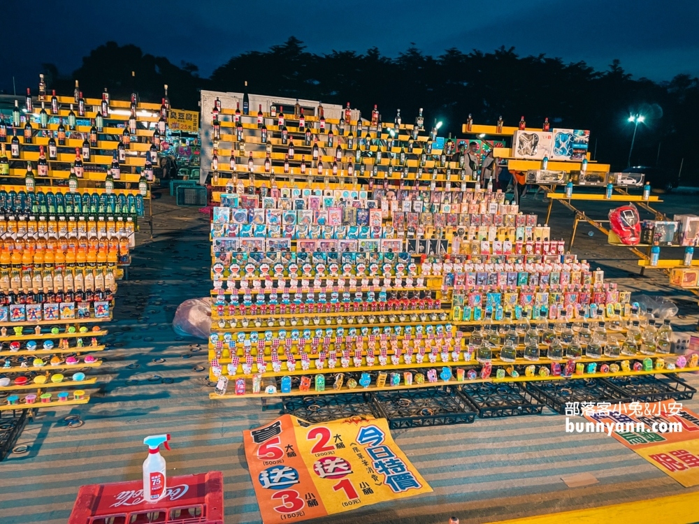【埔里城觀光夜市】星期五六日營業的夜市，鴨血、地瓜球和臭豆腐每樣都好吃！