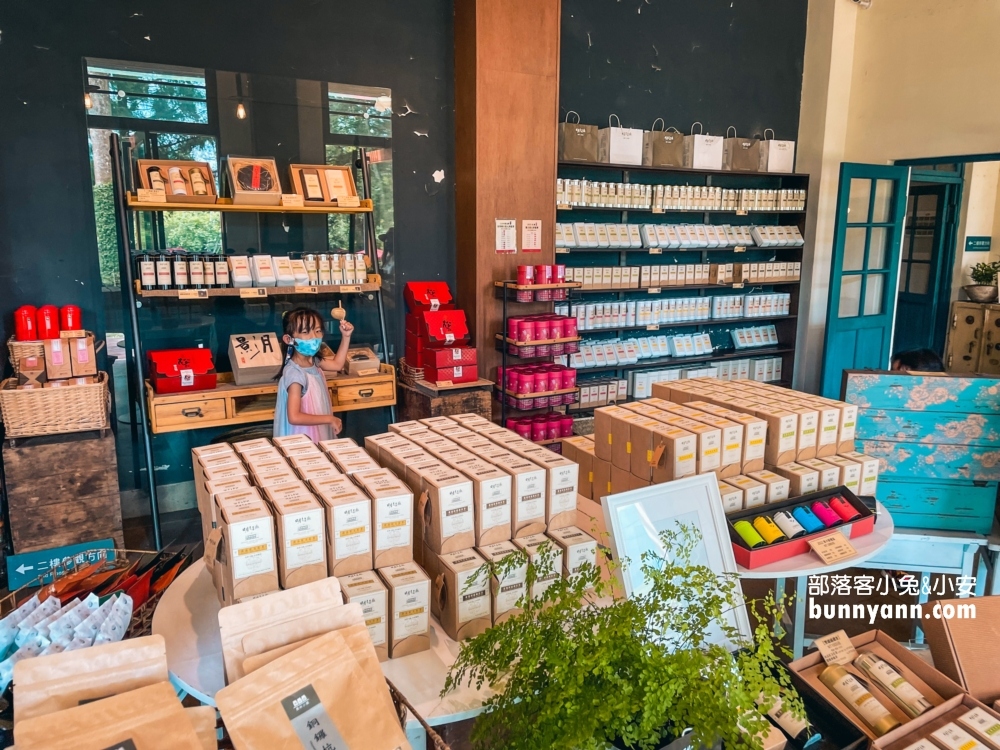 2025【日月老茶廠】茶金拍攝場景之一的茶葉觀光工廠