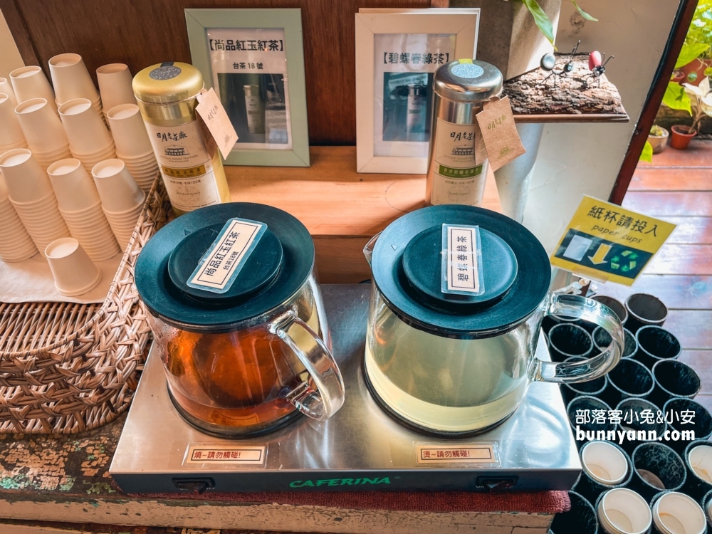 2025【日月老茶廠】茶金拍攝場景之一的茶葉觀光工廠