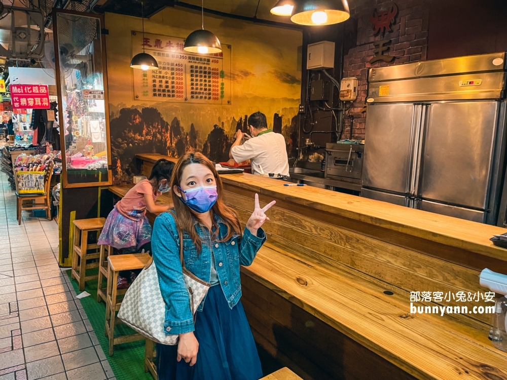 【基隆仁愛市場美食】15間仁愛市場必吃與周邊推薦美食