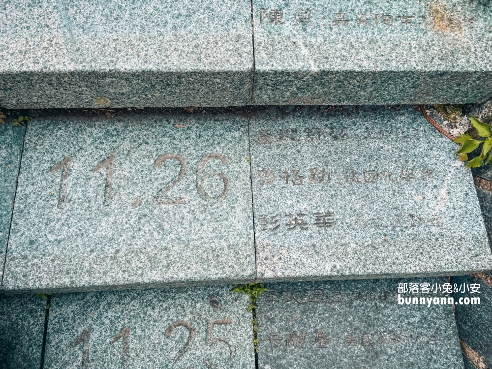 南投「日月潭文武廟」一日遊這樣玩，生日階梯真有趣