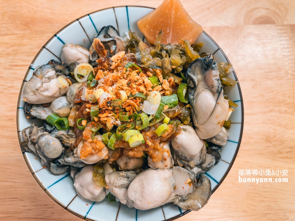 【基隆仁愛市場美食】15間仁愛市場必吃與周邊推薦美食