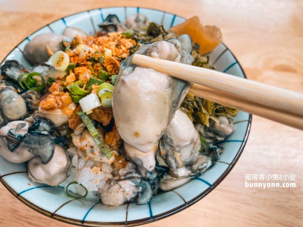 吳姳麵館