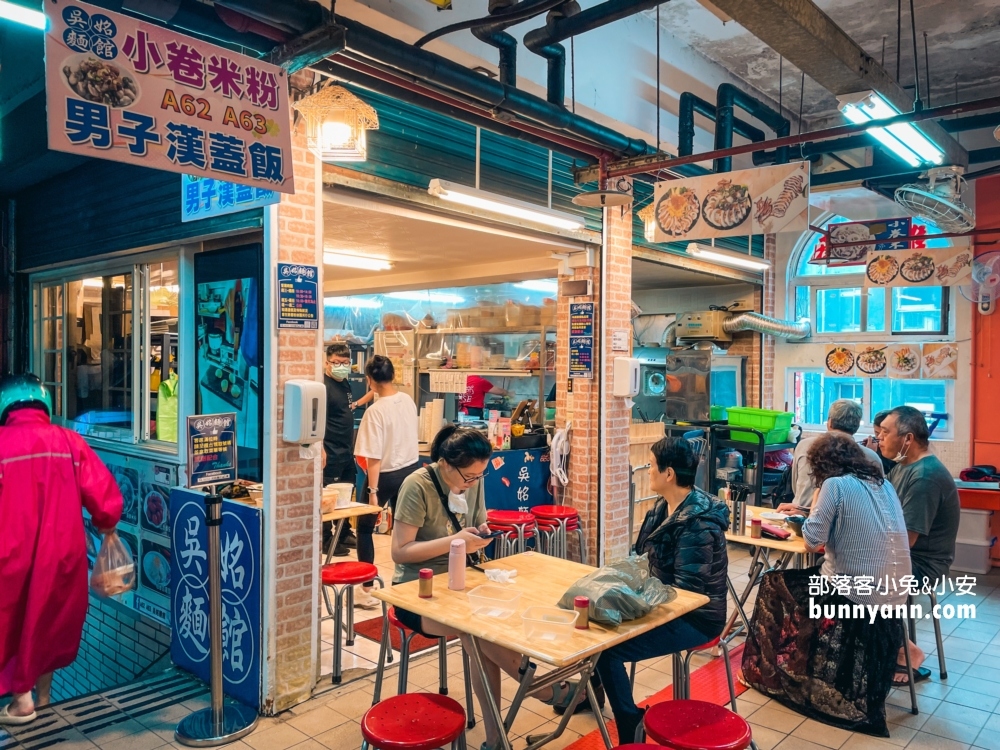 【基隆仁愛市場美食】15間仁愛市場必吃與周邊推薦美食