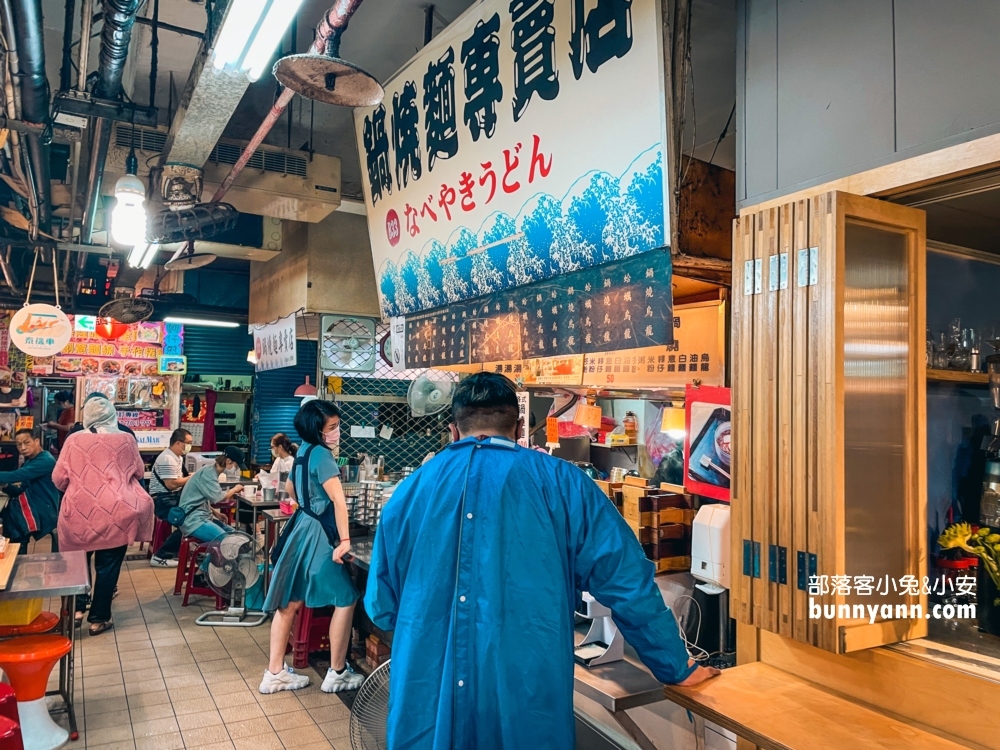 【基隆仁愛市場美食】15間仁愛市場必吃與周邊推薦美食