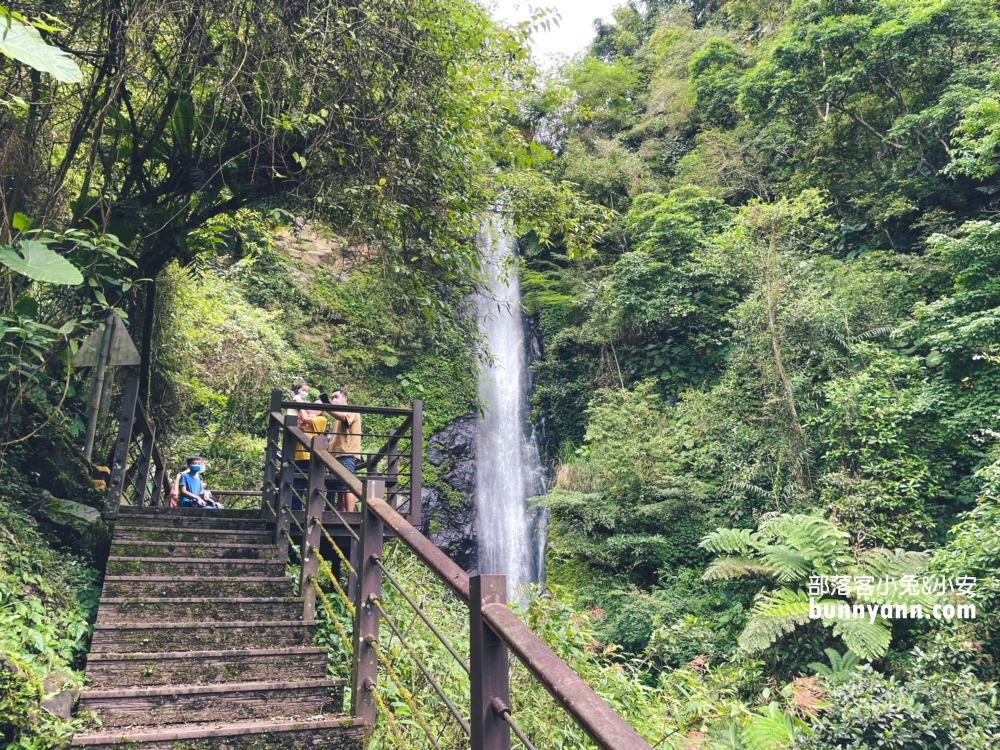 冬山景點｜舊寮瀑布步道