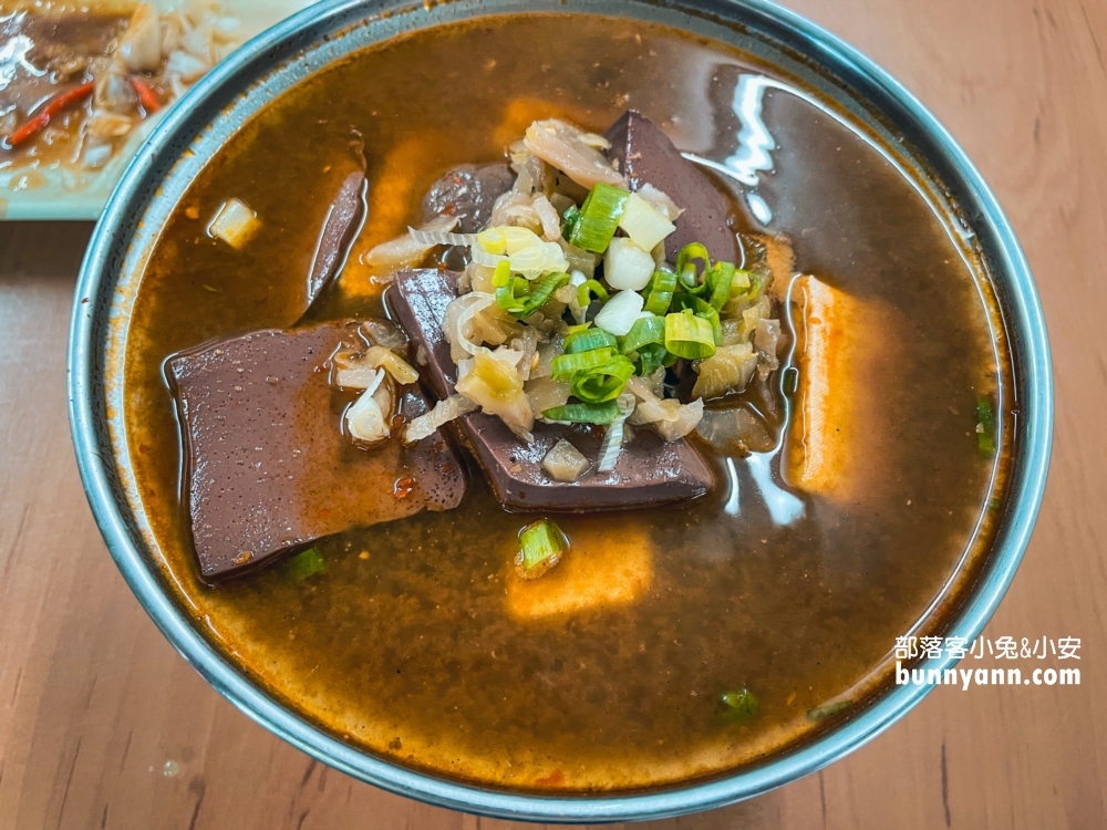財記臭豆腐