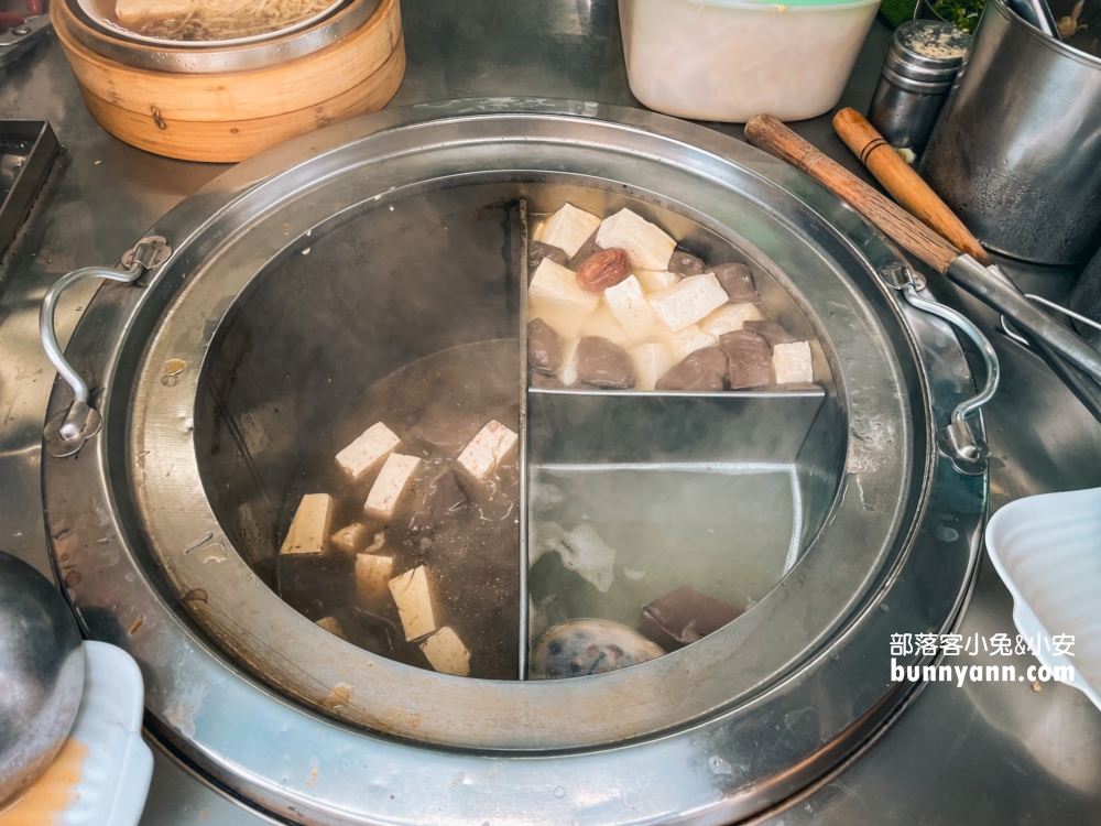財記臭豆腐
