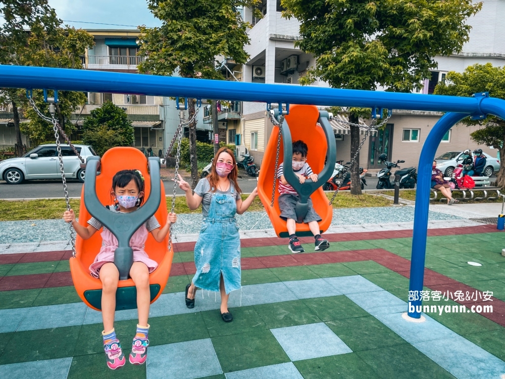 宜蘭「羅東九號公園」好好玩，可玩水玩溜滑梯跟盪鞦韆