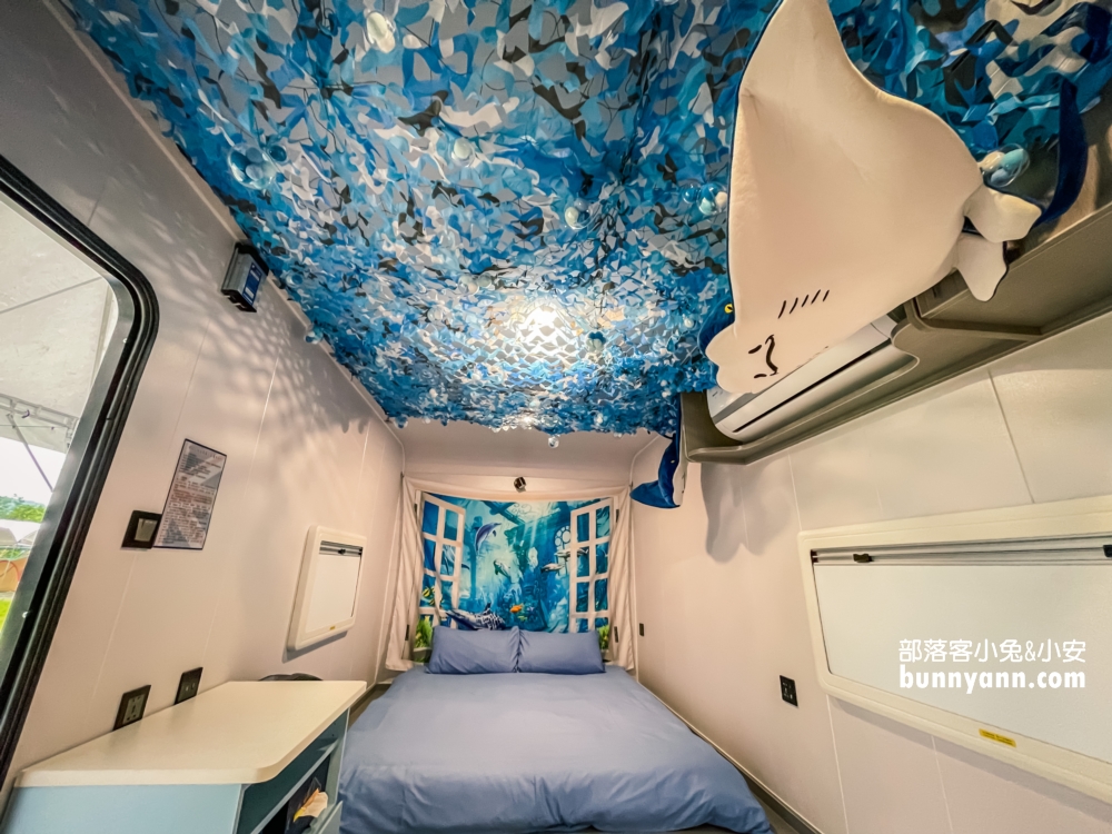 宜蘭希望之丘露營區，英倫風露營車住一晚(2022價格)