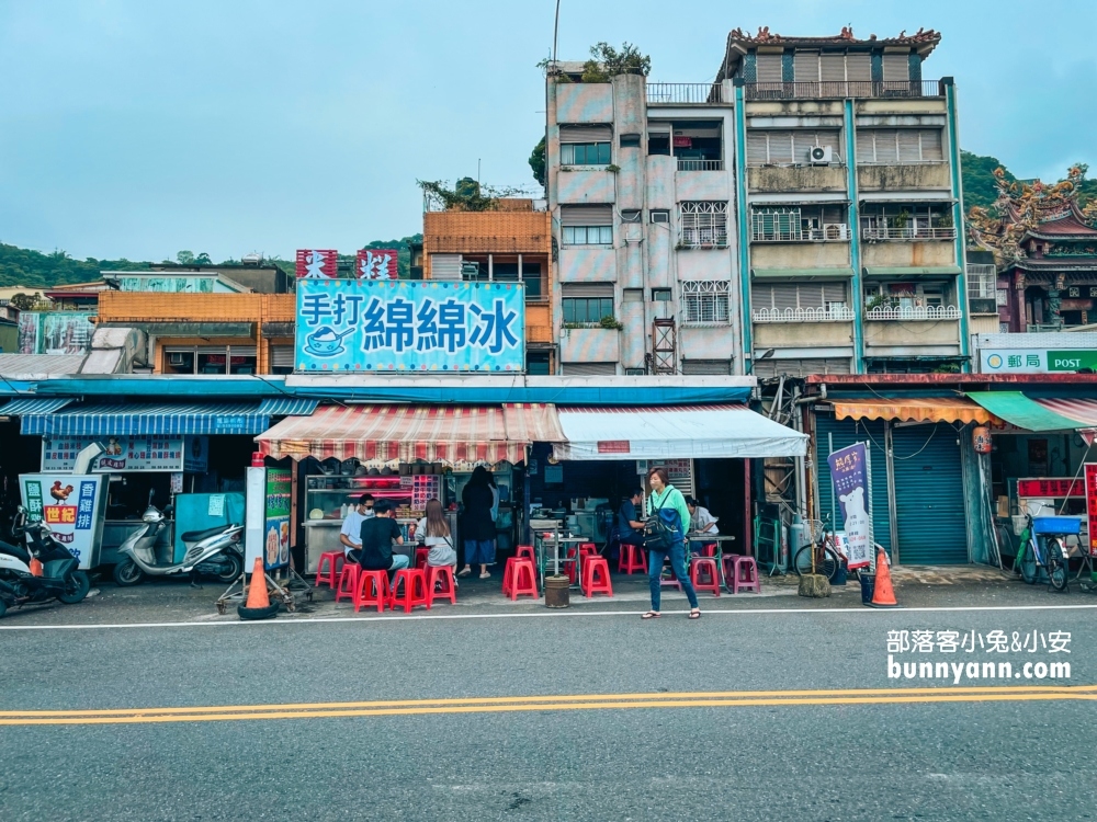 南方澳金媽祖廟口綿綿冰，加了統一布丁的綿綿冰