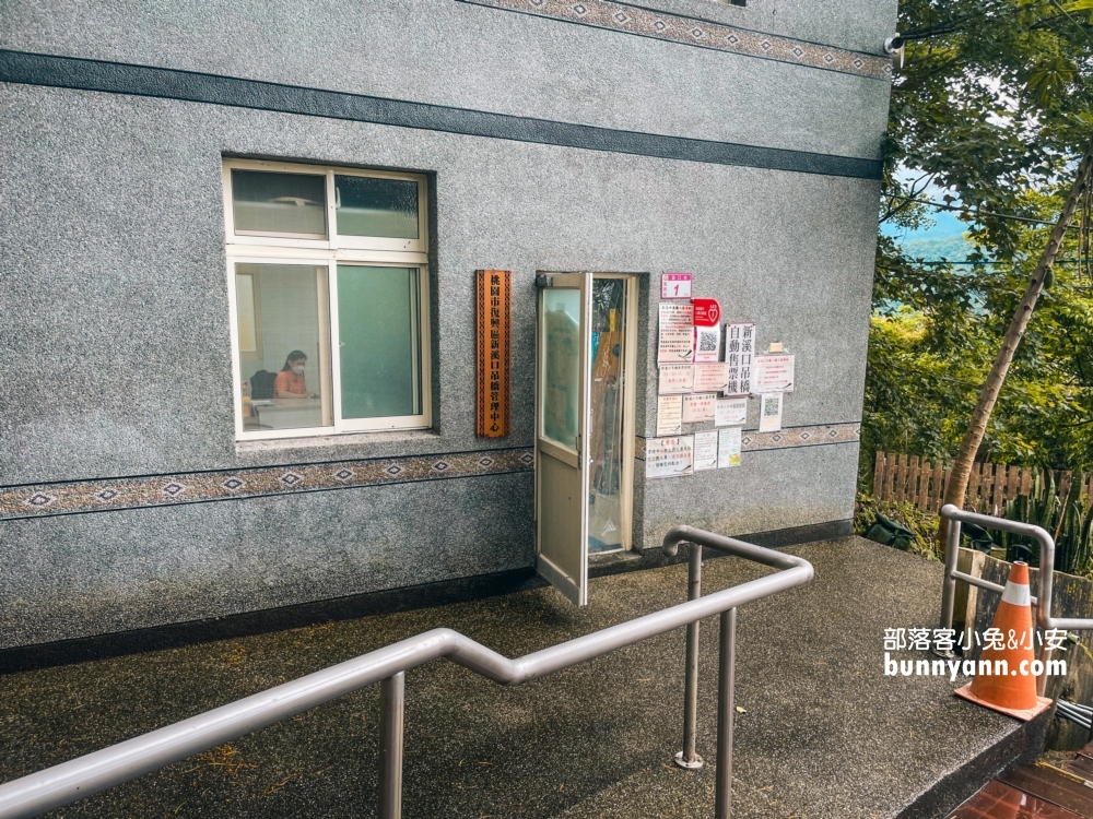 要訪桃園新溪口吊橋，導航建議設溪口部落市集廣場