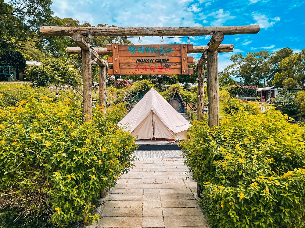 苗栗【格林奇幻森林】夢幻婚紗基地附近景點及美食一日遊這樣玩