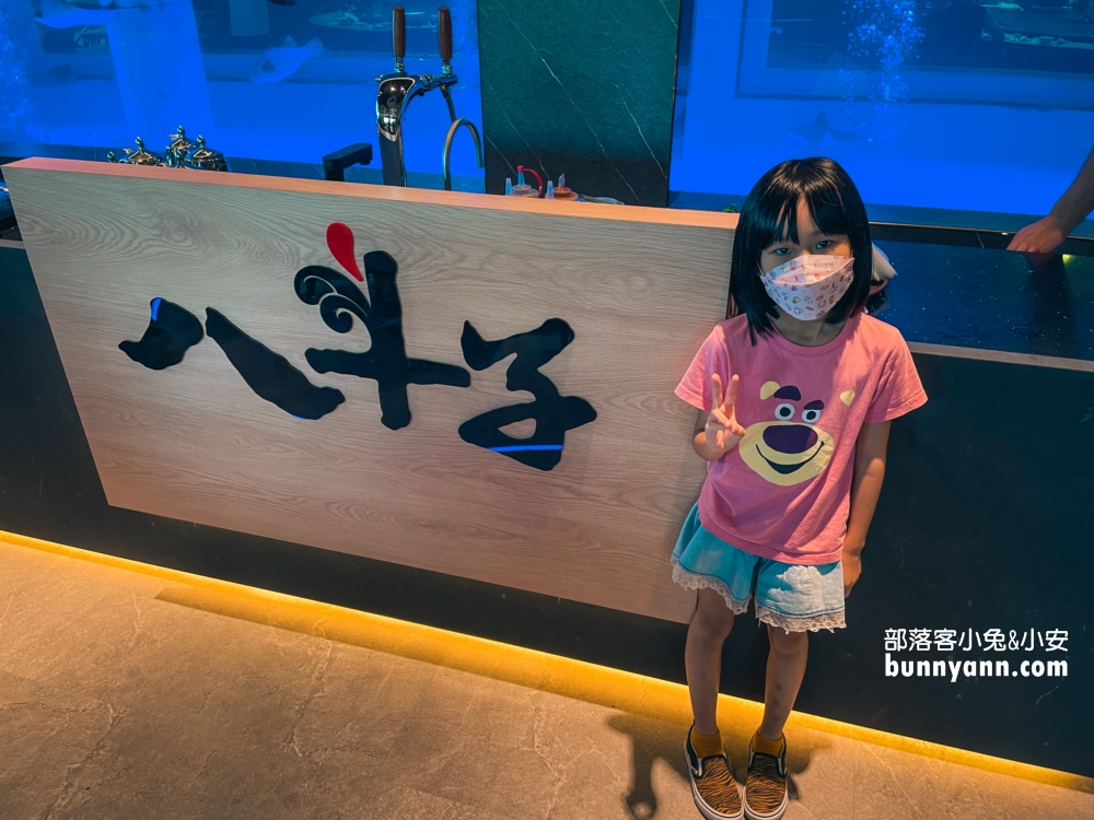 古坑【八斗子海鮮餐廳】每週二公休海產店，龍蝦、生魚片和小卷米粉都好吃!