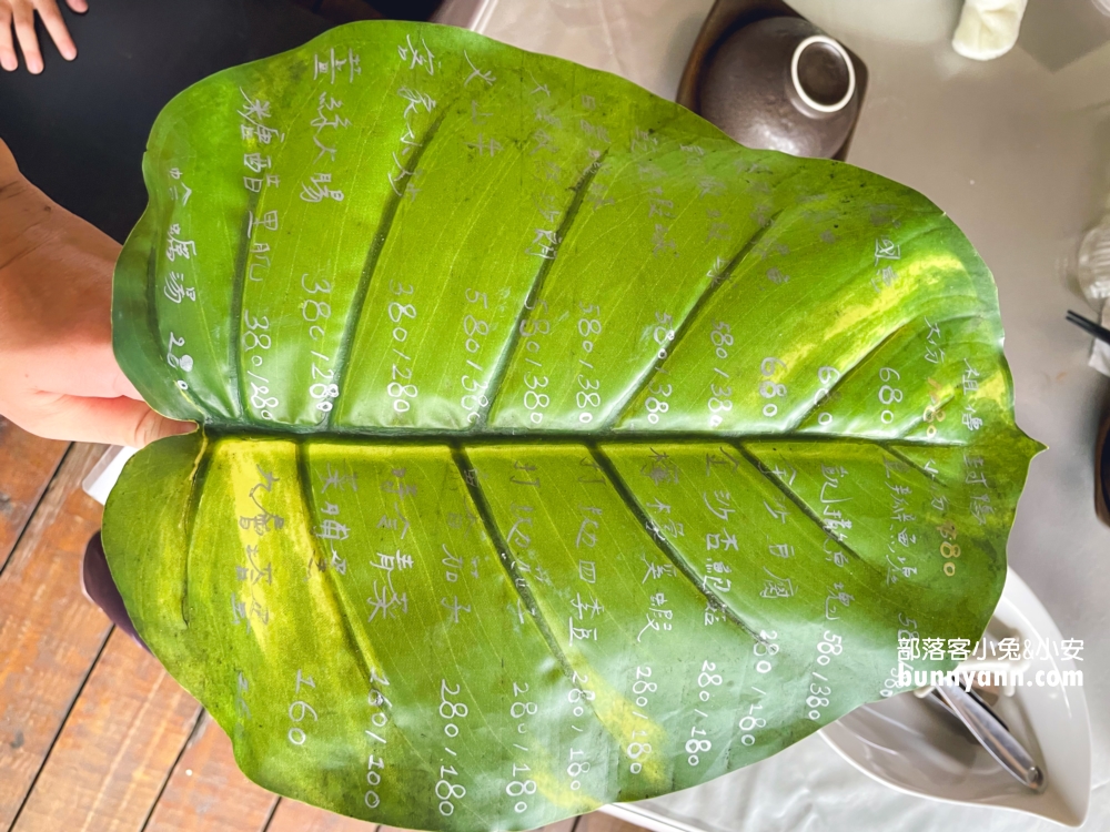 連記甘味音樂花園餐廳，傳說中的封鴨二吃(2022菜單)