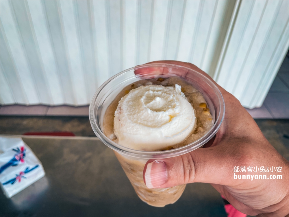 雪泥冰淇淋
