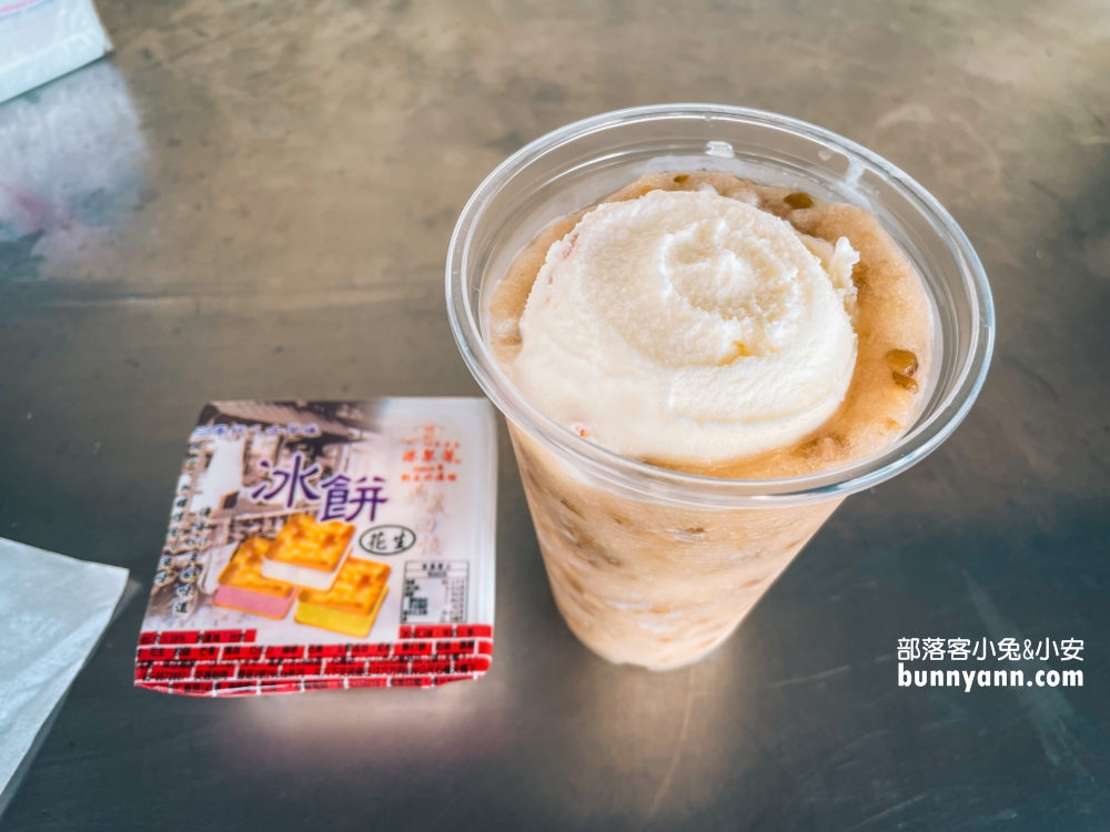 雪泥+冰淇淋+三明治