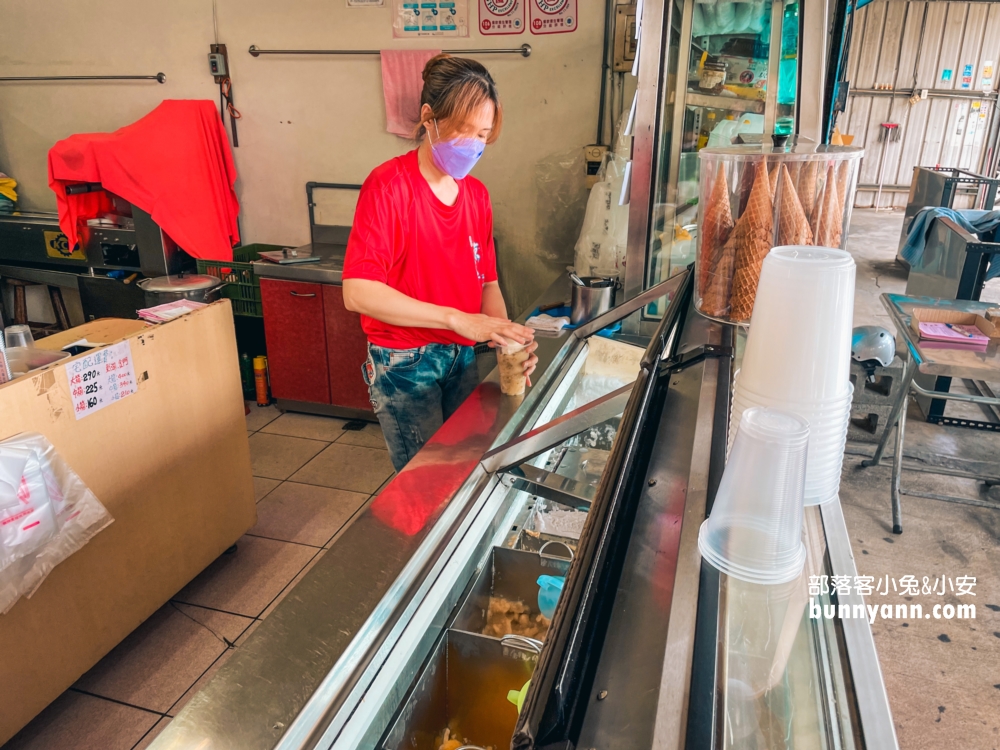 曾記涼泉芳冰店
