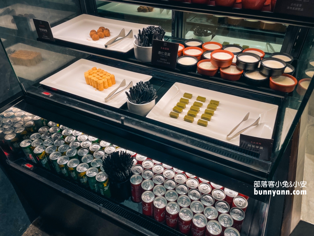 村民食堂廚窗港點