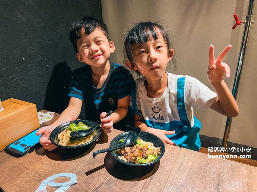 基隆美食古月香熬粹牛肉麵，停車資訊與菜單分享