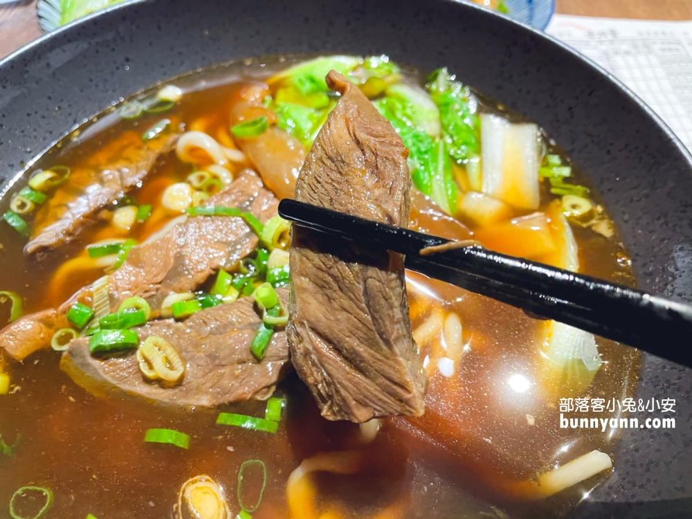 基隆美食古月香熬粹牛肉麵，停車資訊與菜單分享