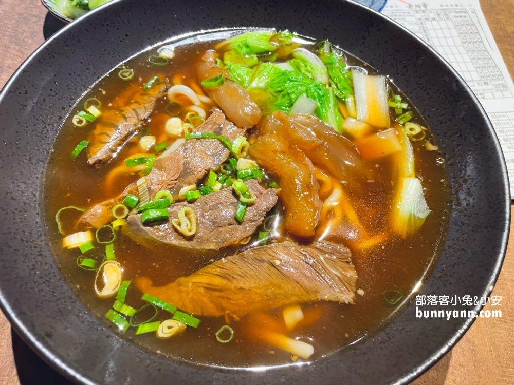 古月香牛肉麵