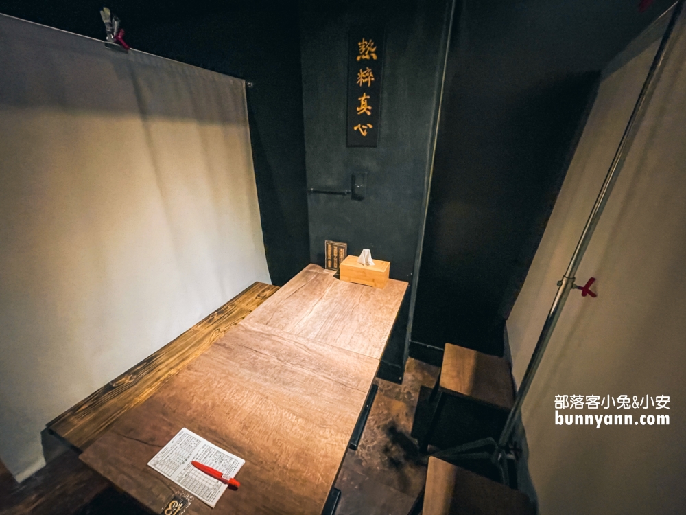 基隆美食古月香熬粹牛肉麵，停車資訊與菜單分享