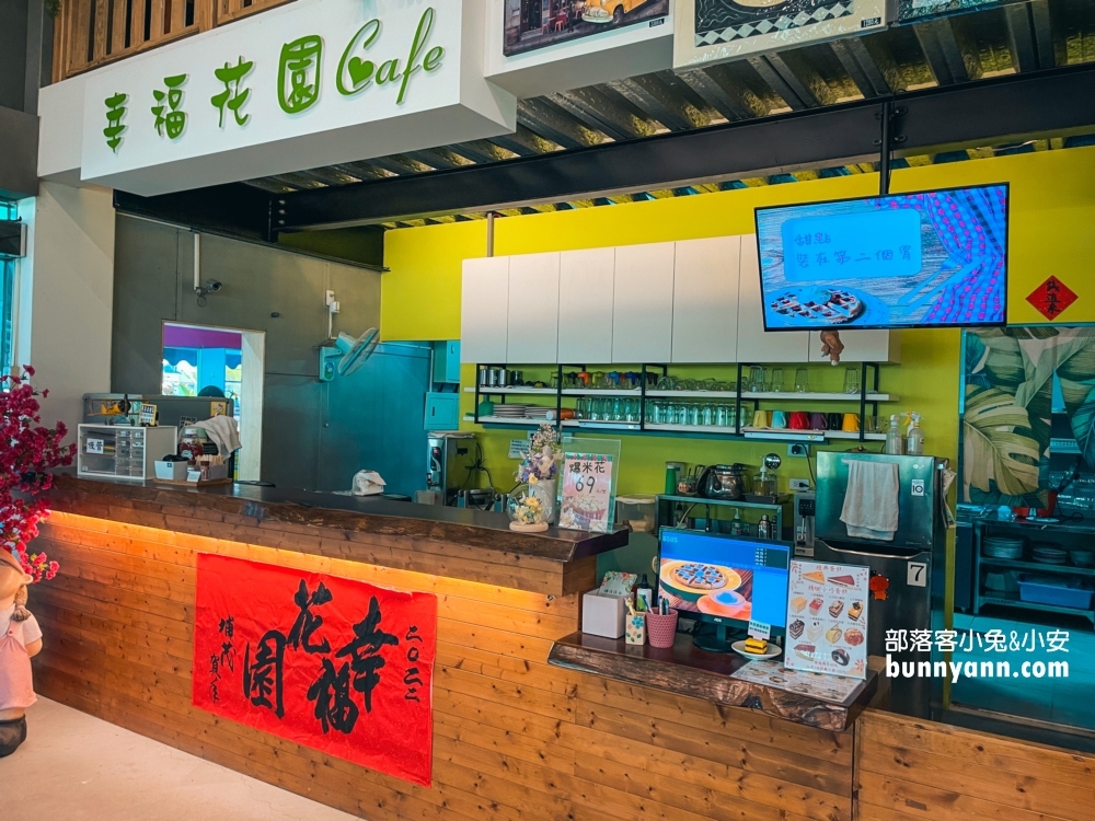彰化【埔茂花市】多肉植物園免費逛，嗨玩整組沙坑溜滑梯