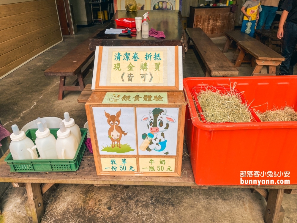嘉義獨角仙農場，餵牛喝奶奶、草地放風、甜甜糖果屋，放假踏青好去處